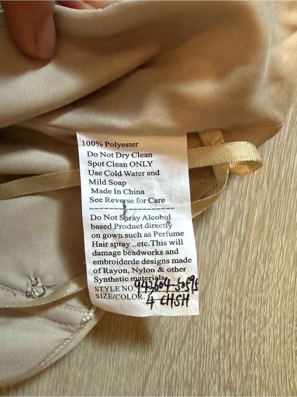 Strapless Pleated Bodice Evening Gown in Cream - Picture 4 of 9